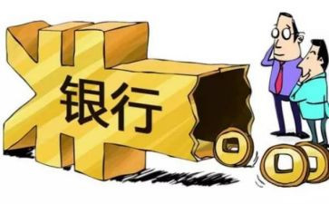 借款质押合同通用7篇