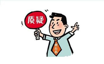 质疑的作文8篇