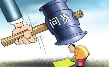 护士职责的心得体会7篇