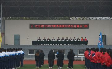 述职中队长报告8篇