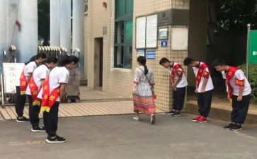 学校值周会工作总结8篇