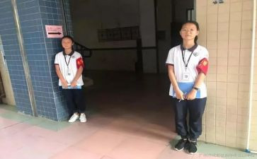 小学教师值周讲话稿5篇