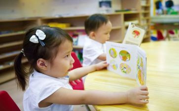 幼儿园中班国庆活动方案7篇