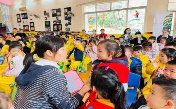中班级班主任工作总结推荐7篇
