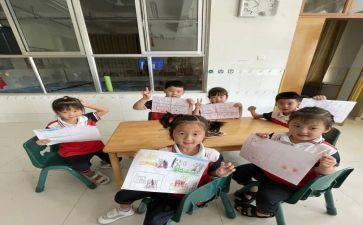 高中班级周工作计划7篇