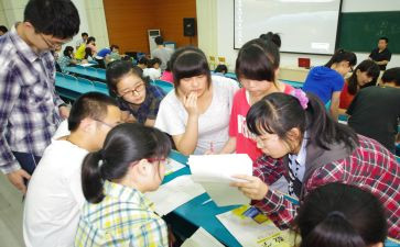 幼儿园中二班上学期工作总结8篇