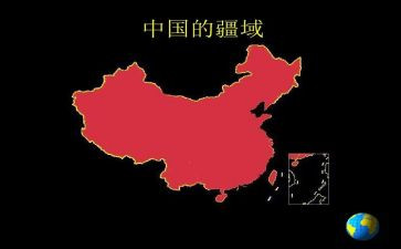 腾飞的中国m演讲稿8篇