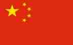 中国心心得体会8篇