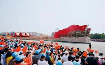 还看中华的演讲稿模板6篇