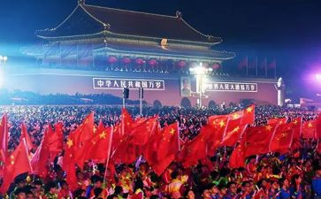 中华颂的心得体会最新7篇