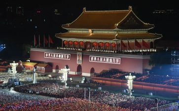 弘扬中华的演讲稿5篇