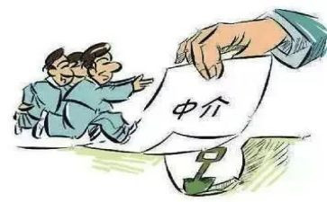 2024年中介工作总结最新7篇