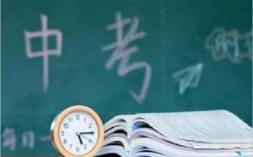 有关中考励志的作文5篇