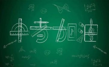 中考心得体会最新5篇