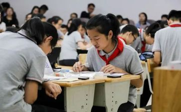 中青班个人总结7篇