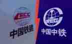 中铁积极分子思想汇报5篇
