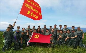 重温入团誓词心得体会8篇