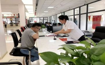 资助中心工作总结5篇