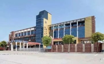 2024年中心校校长述职报告6篇