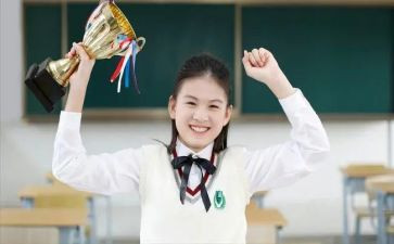 入高中学生会竞选演讲稿7篇