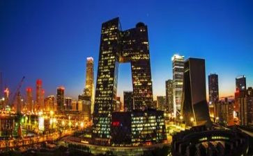 2024中央八项规定心得体会8篇