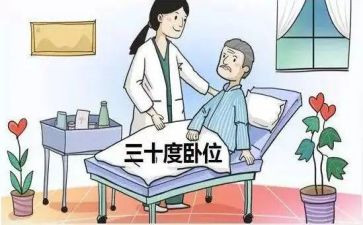 危重症护理心得体会6篇
