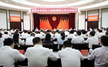 抓落实活动心得体会6篇