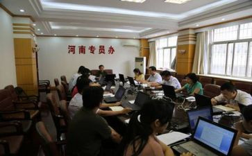 行政专员5工作总结推荐6篇