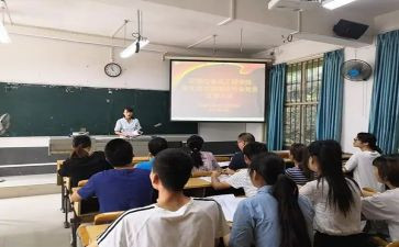 转预备党员的心得7篇