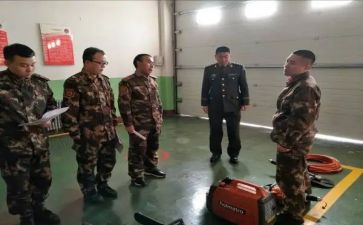专职队辞职报告8篇