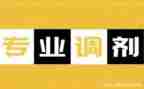 转专业简历模板6篇