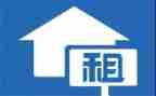 转租房合同模板参考5篇