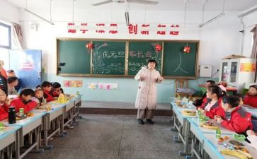 小班主班工作心得体会模板5篇