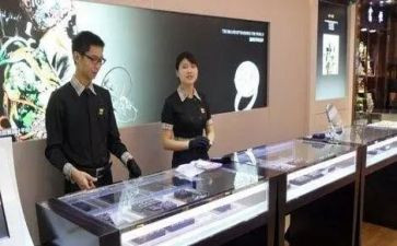 珠宝店2024年终总结7篇