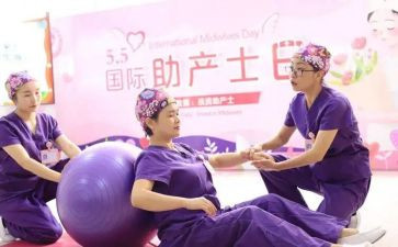 助产师个人总结8篇