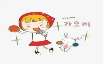 主持运动的演讲稿6篇