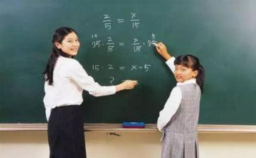 去助教的心得体会6篇