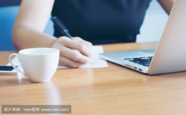助理的工作计划参考5篇