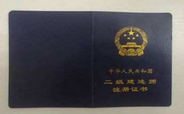 助理工程师工作总结范文参考6篇