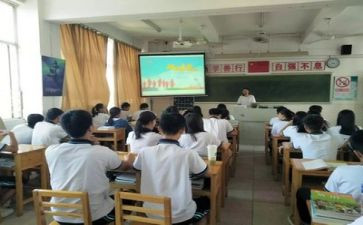 全国安全教育日主题班会教案7篇
