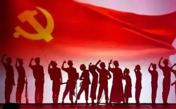 主题团日活动活动总结6篇