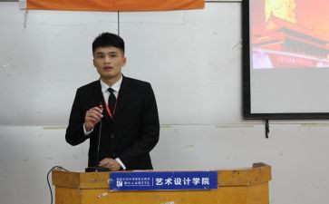主席的竞选演讲稿通用8篇