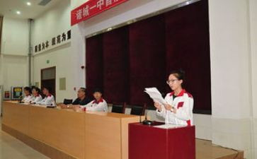 竞选学生会主席高中演讲稿6篇