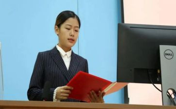 写竞聘学生会主席的演讲稿7篇