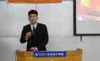 为竞选学生会主席演讲稿7篇