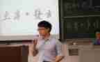 竞选学生会主席班演讲稿8篇