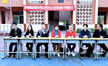 1000字助学金申请书通用8篇
