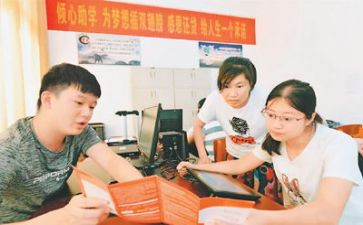 勤工助学周心得体会6篇