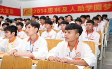 贫困助学金申请书通用8篇