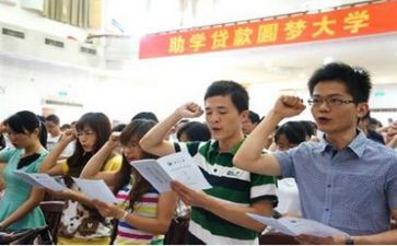高中贫困助学金申请书推荐8篇